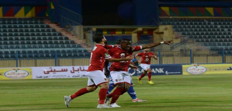 كوليبالي كوليبالي